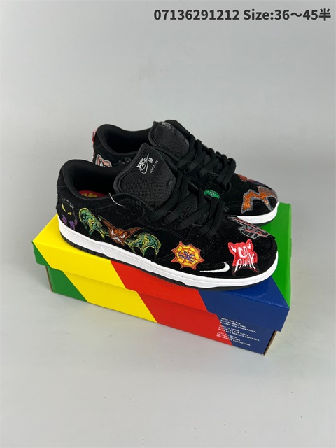 men low dunk sb shoes H 2022-12-18-010